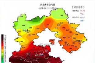 雷竞技投注截图2