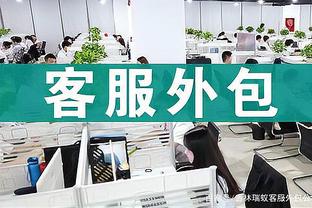 雷竞技官网网站下载链接